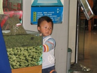 2009 China 1271